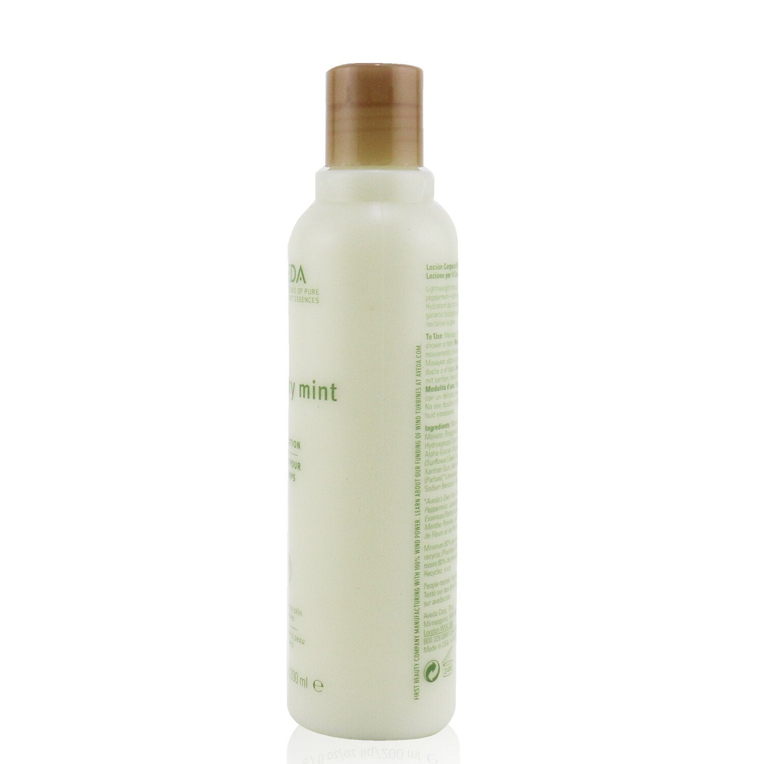 Aveda Rosemary Mint Body Lotion  200ml/6.7oz