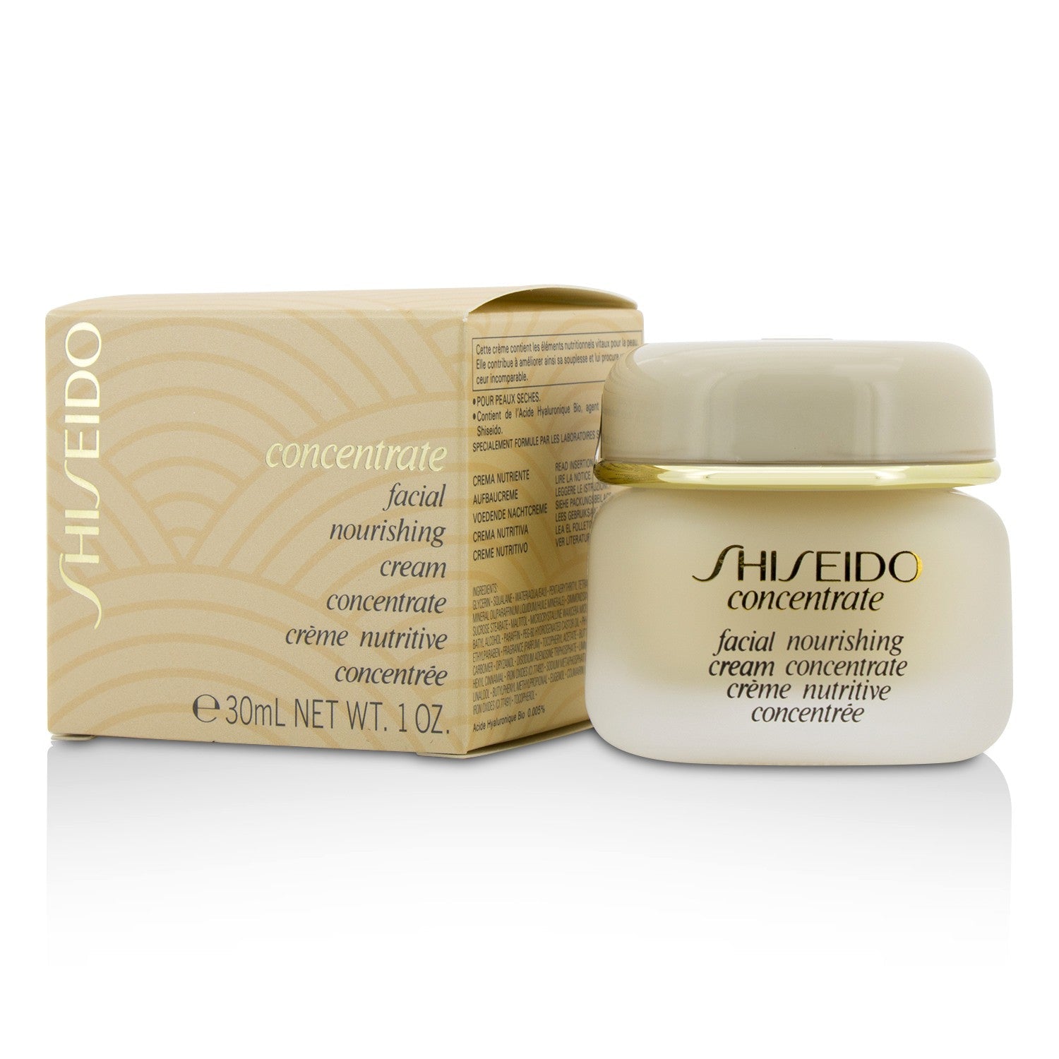 Shiseido Concentrate Nourishing Cream  30ml/1oz