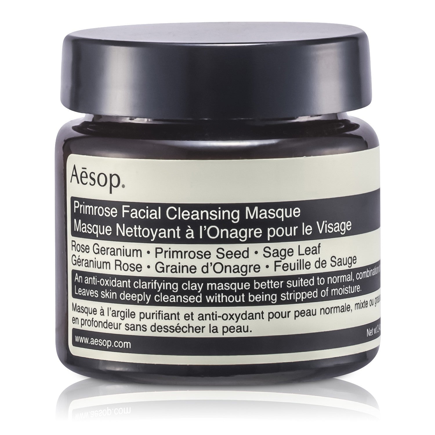 Aesop Primrose Facial Cleansing Masque  120ml/4.84oz