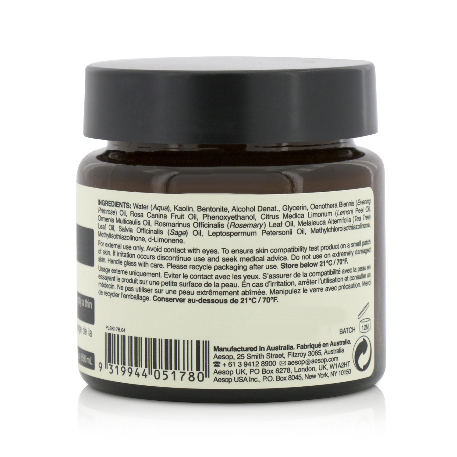 Aesop Chamomile Concentrate Anti-Blemish Masque  60ml/2.43oz