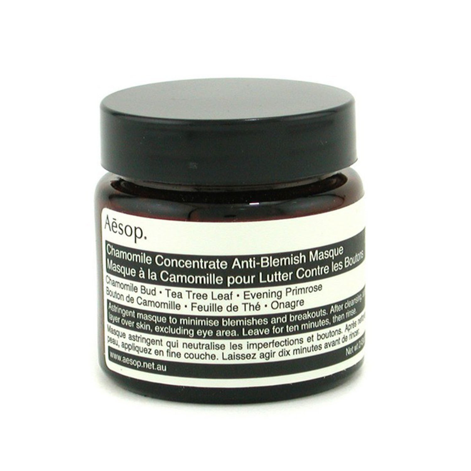 Aesop Chamomile Concentrate Anti-Blemish Masque  60ml/2.43oz