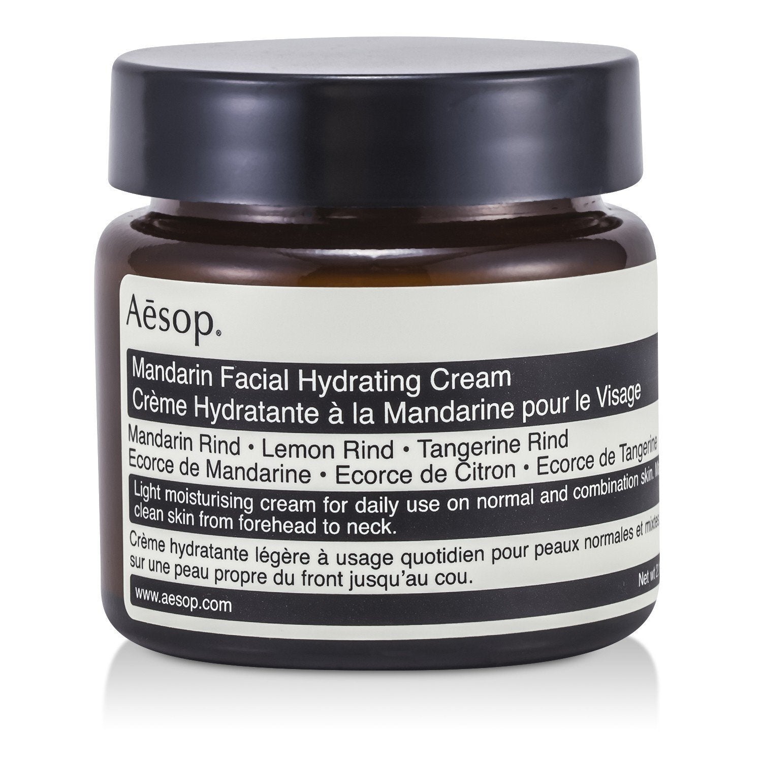 Aesop Mandarin Facial Hydrating Cream  120ml/4.2oz