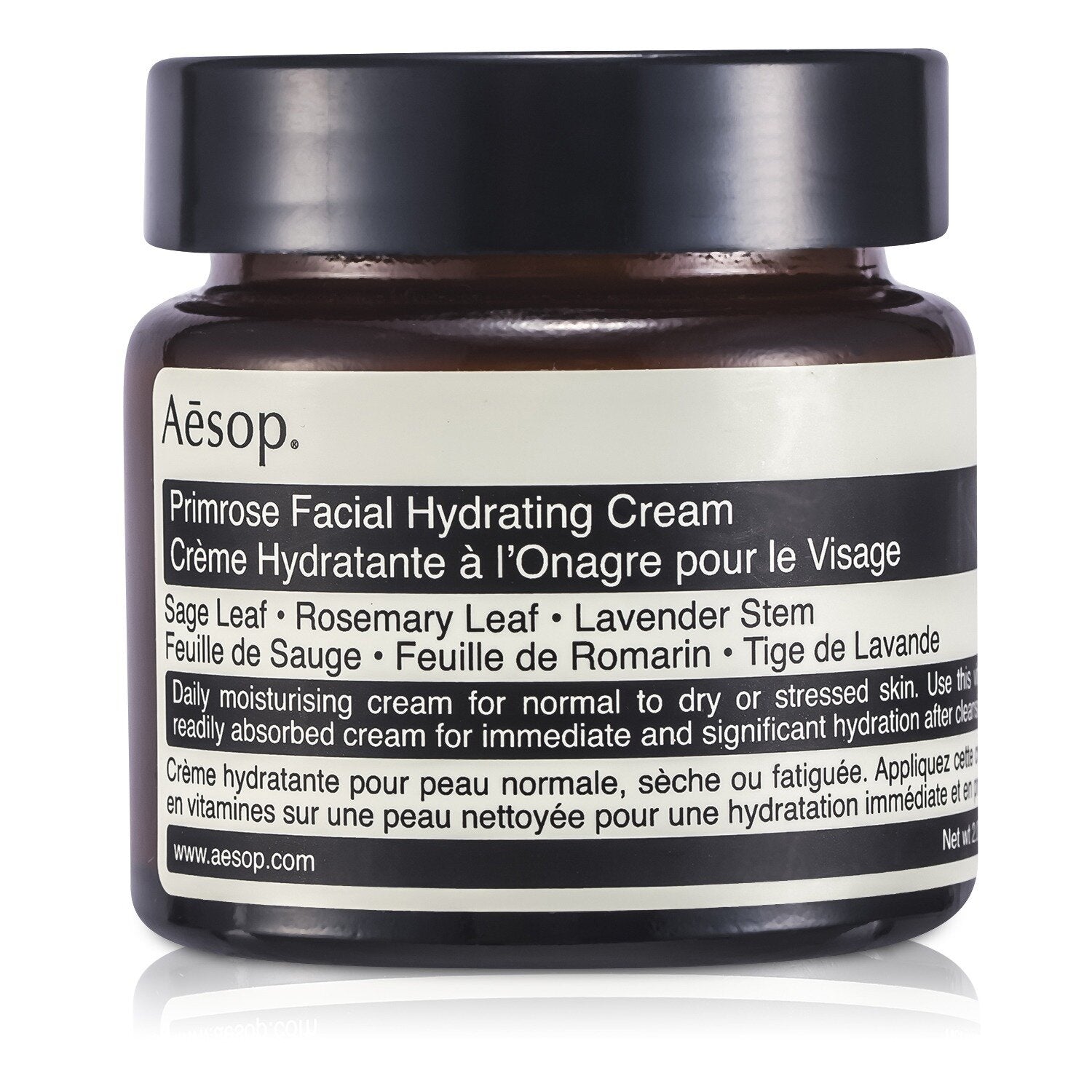 Aesop Primrose Facial Hydrating Cream  60ml/2oz