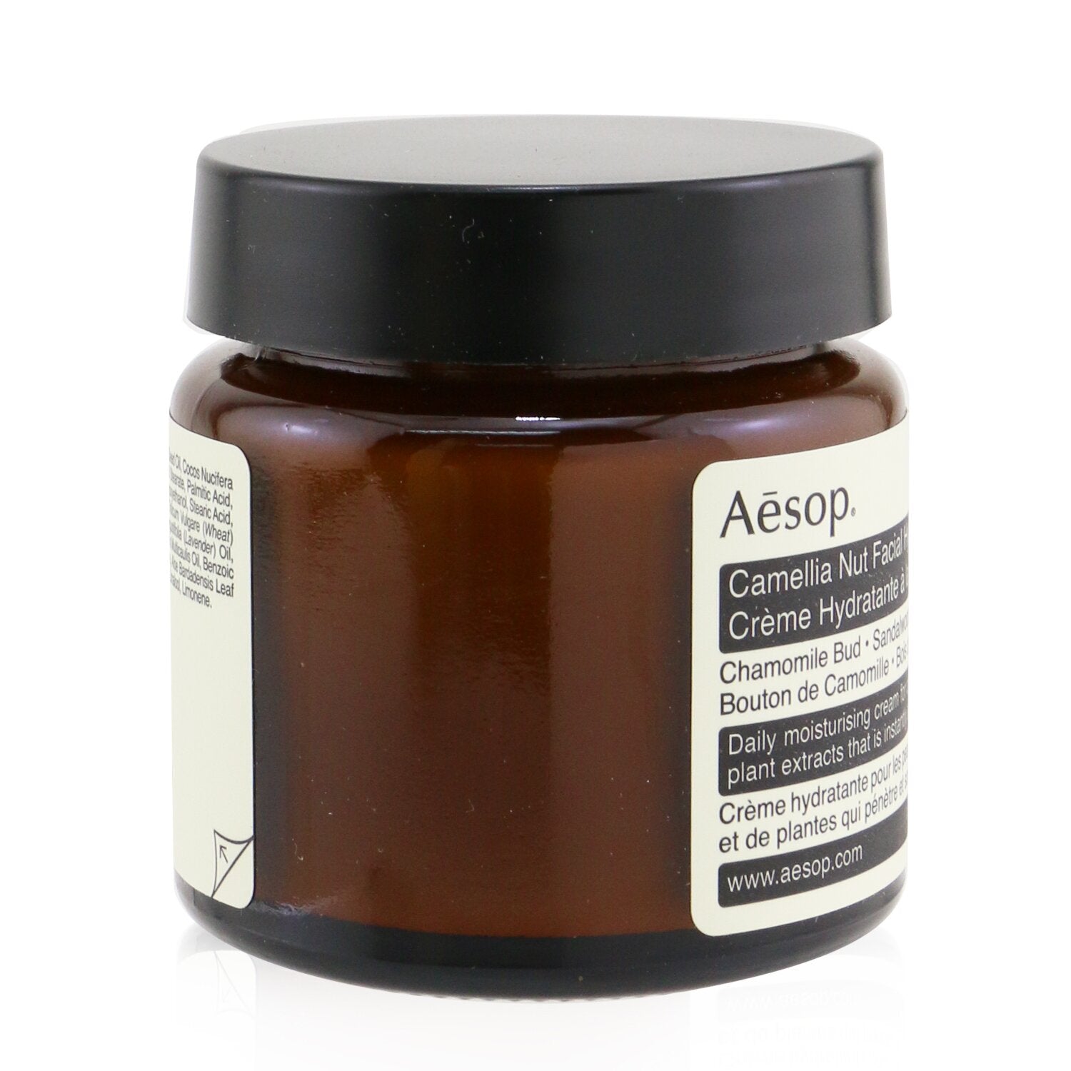 Aesop Camellia Nut Facial Hydrating Cream  120ml/4.1oz