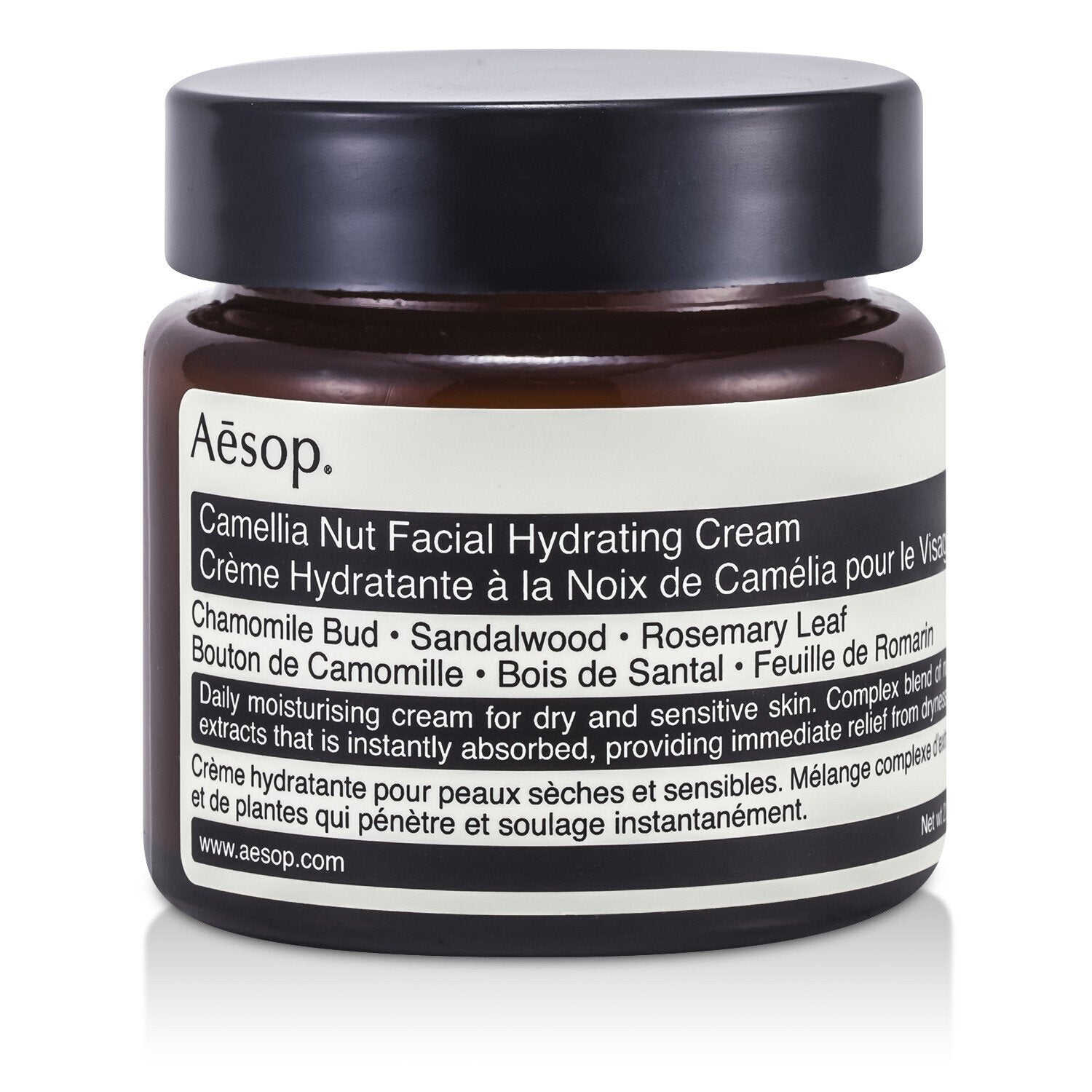 Aesop Camellia Nut Facial Hydrating Cream  120ml/4.1oz