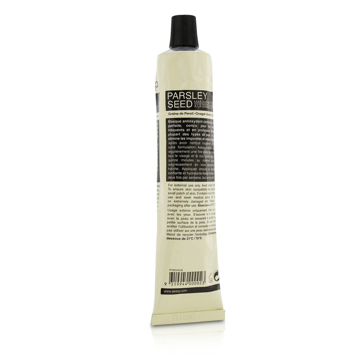 Aesop Parsley Seed Cleansing Masque (Tube)  60ml/2.38oz