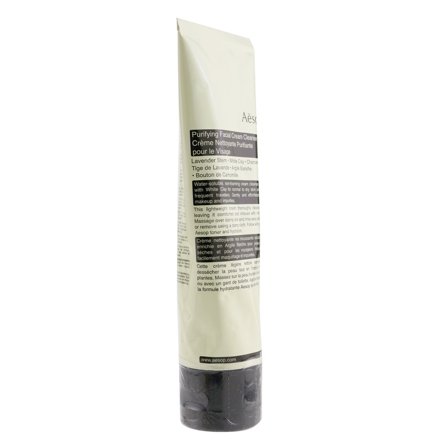 Aesop Purifying Facial Cream Cleanser (Tube)  100ml/3.6oz