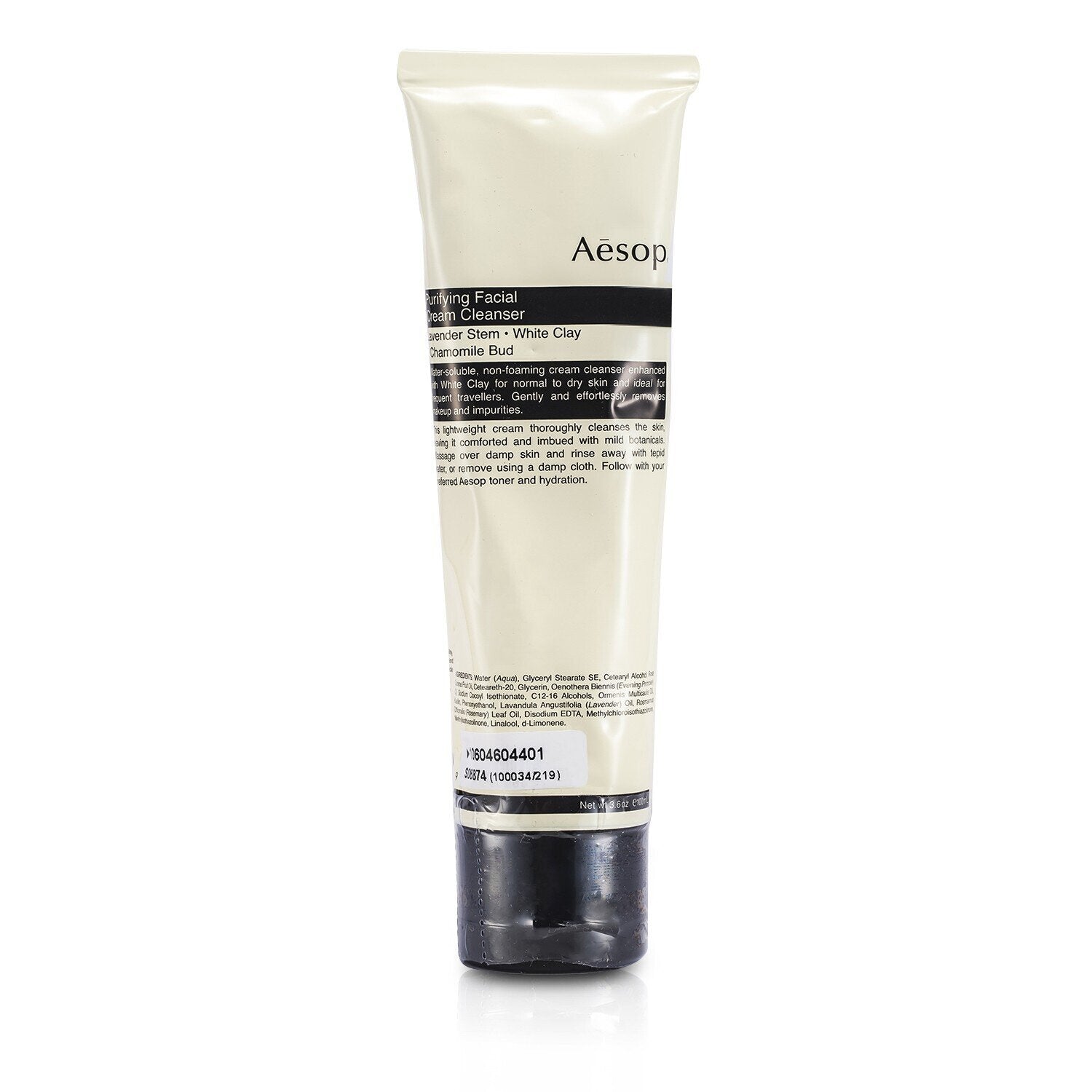 Aesop Purifying Facial Cream Cleanser (Tube)  100ml/3.6oz