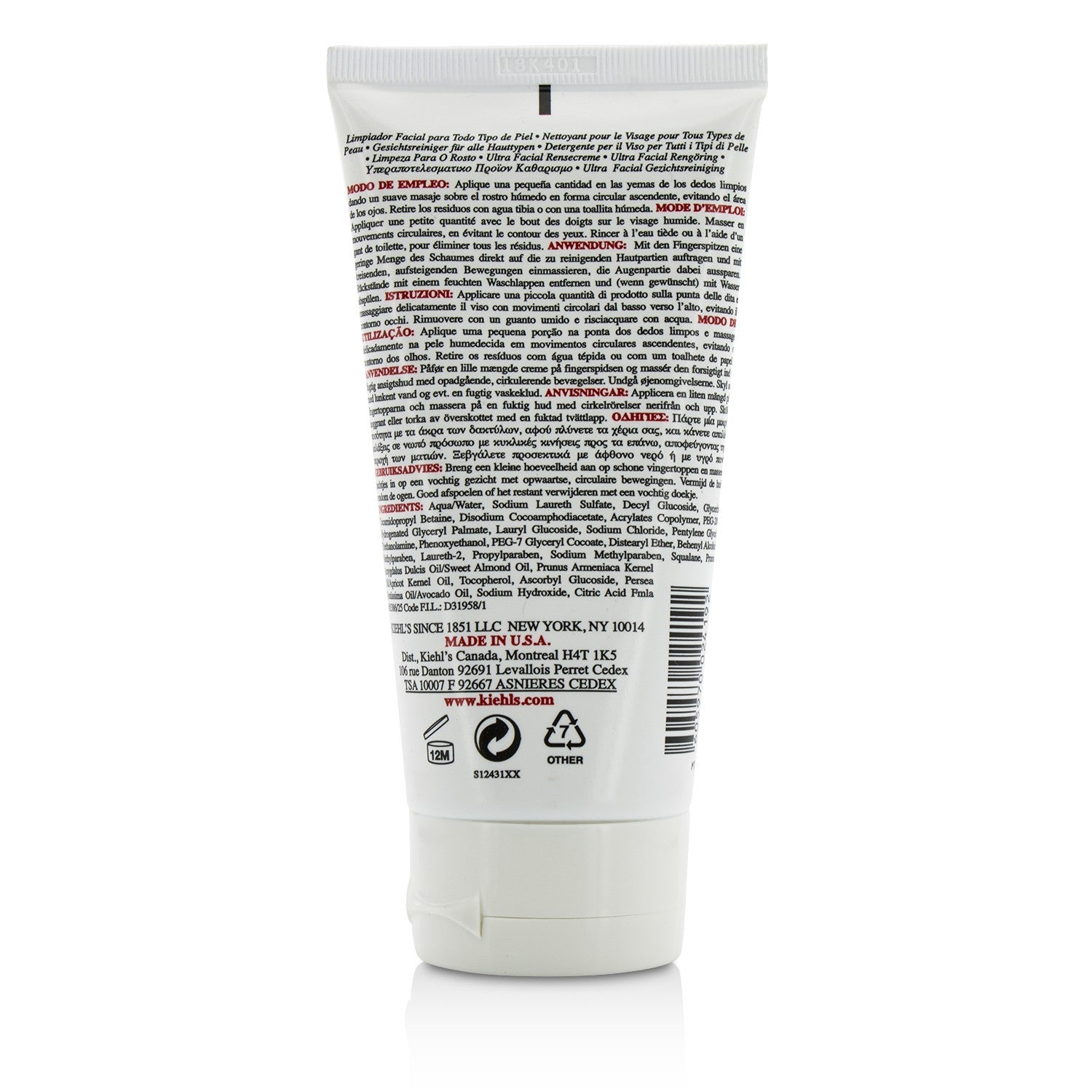 Kiehl's Ultra Facial Cleanser - For All Skin Types  150ml/5oz