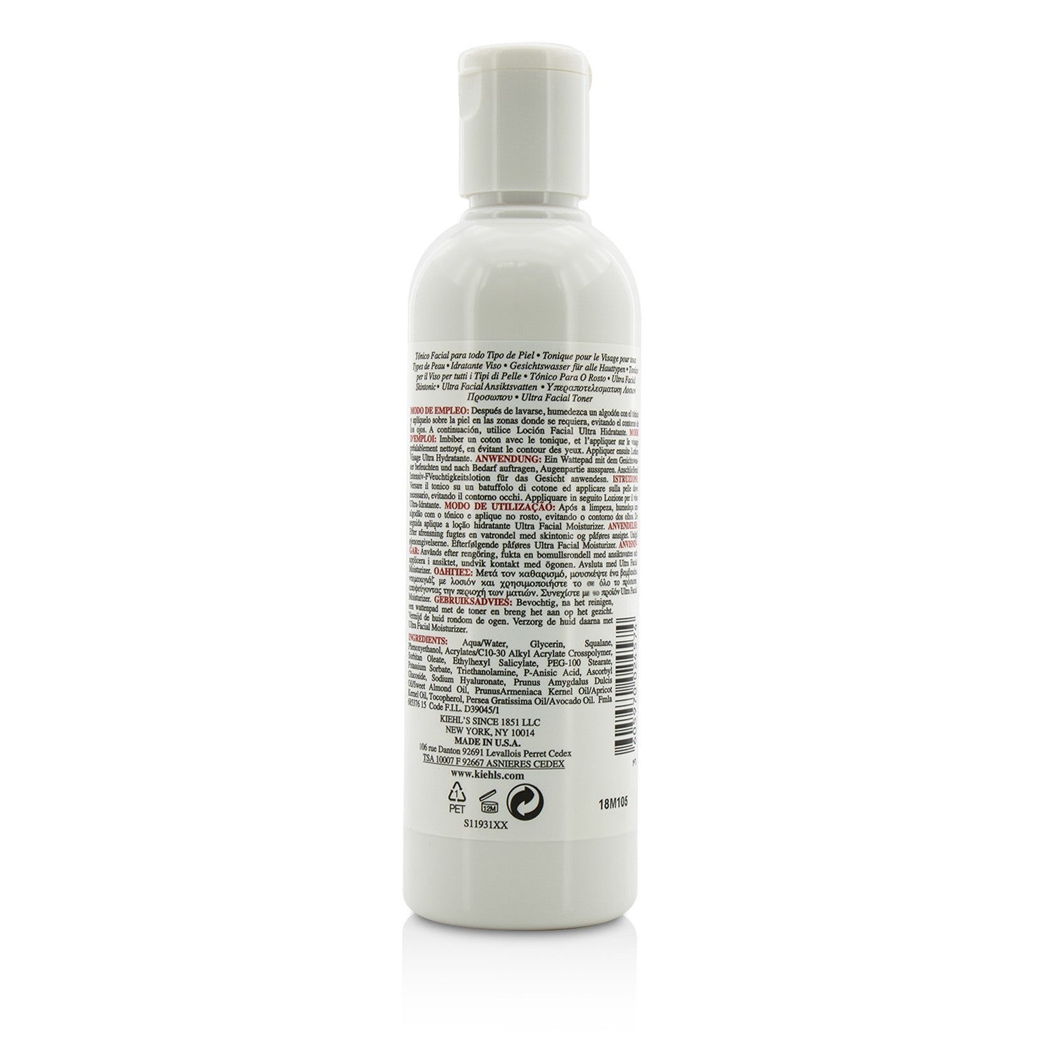 Kiehl's Ultra Facial Toner - For All Skin Types  250ml/8.4oz