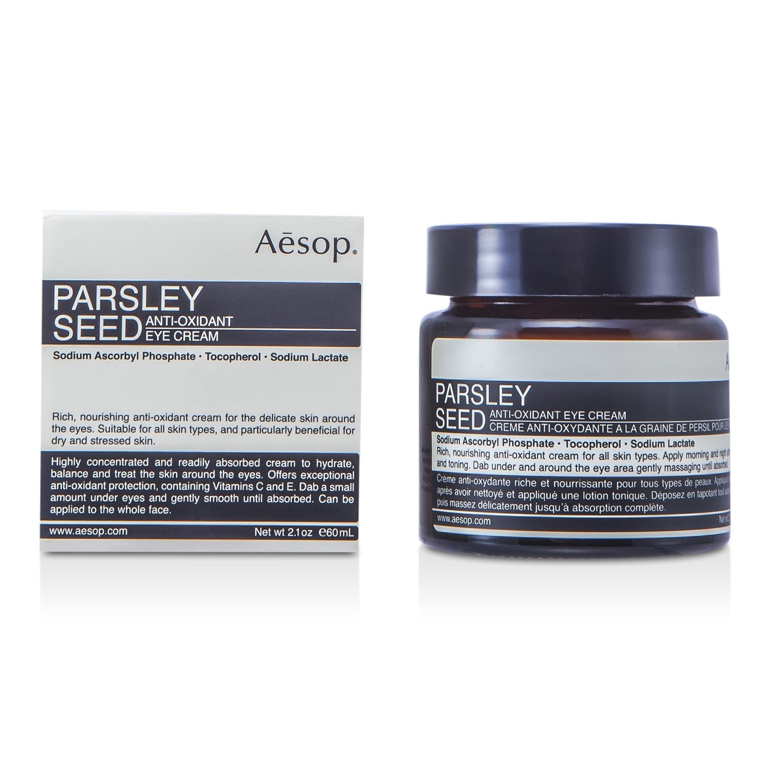 Aesop Parsley Seed Anti-Oxidant Eye Cream  60ml/2oz