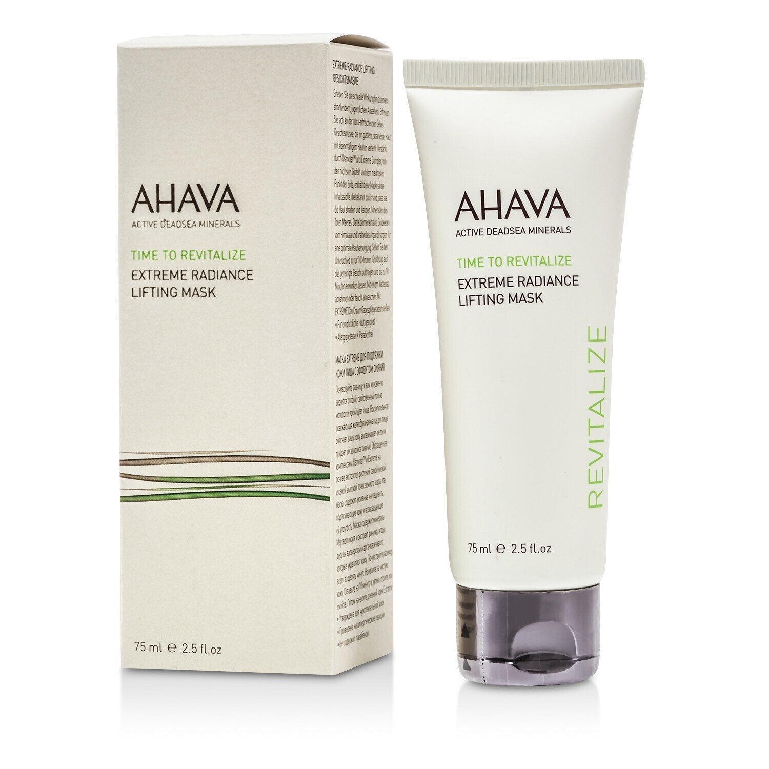 Ahava Time To Revitalize Extreme Radiance Lifting Mask  75ml/2.5oz