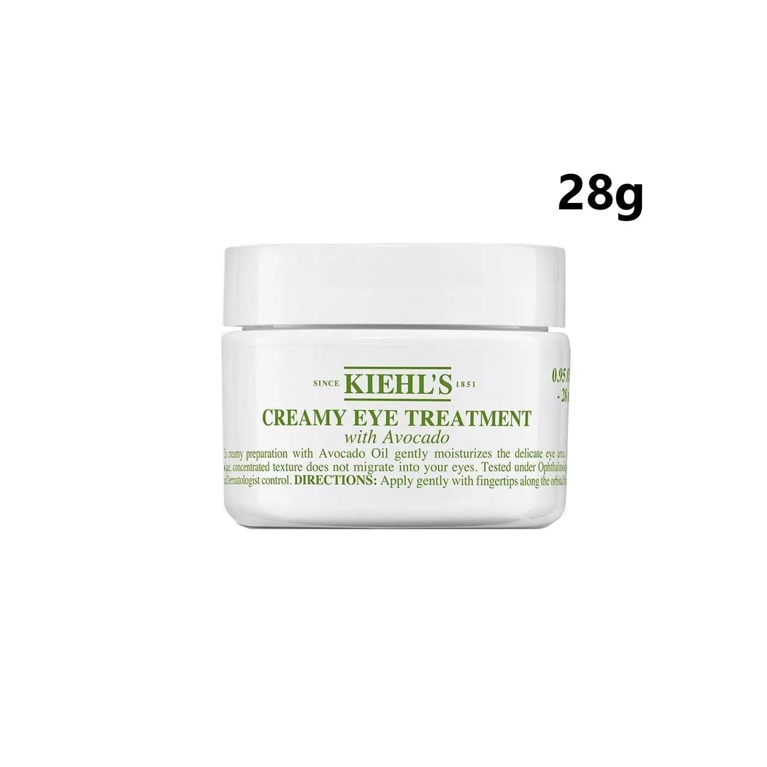 Kiehl's Creamy Eye Treatment With Avocado  28g