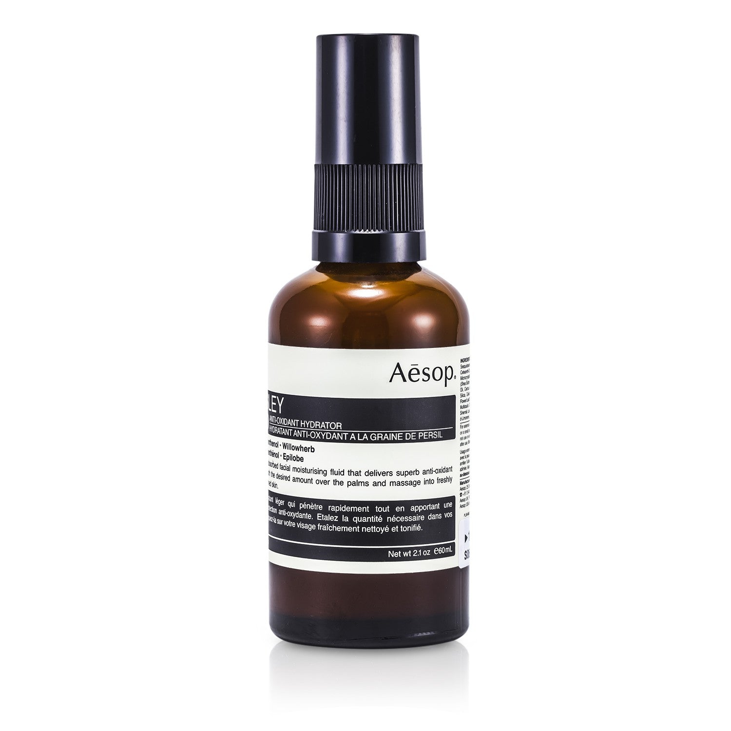 Aesop Parsley Seed Anti-Oxidant Hydrator  60ml/2.1oz