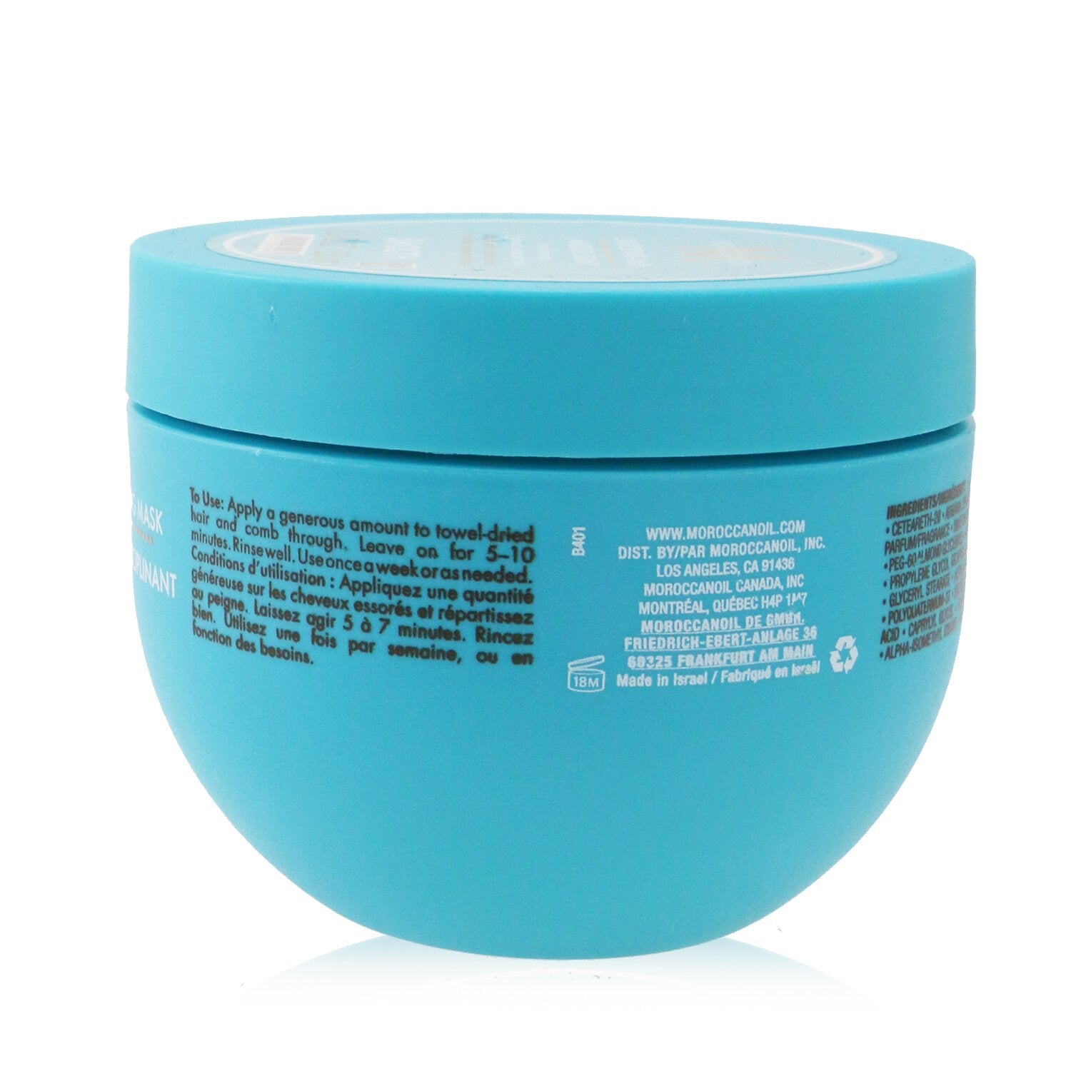 Moroccanoil Smoothing Mask (For Unruly and Frizzy Hair)  250ml/8.5oz