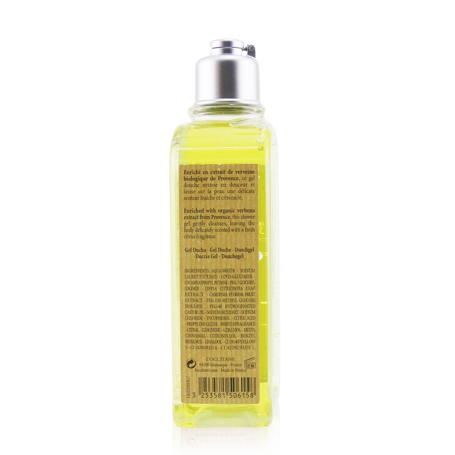 L'Occitane Verveine (Verbena) Shower Gel  250ml/8.4oz