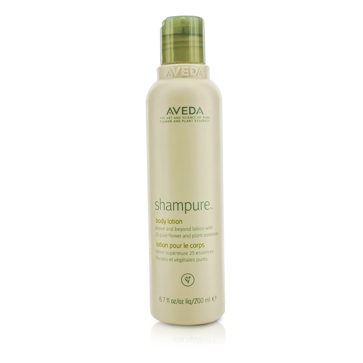 Aveda Shampure Body Lotion  200ml/6.7oz