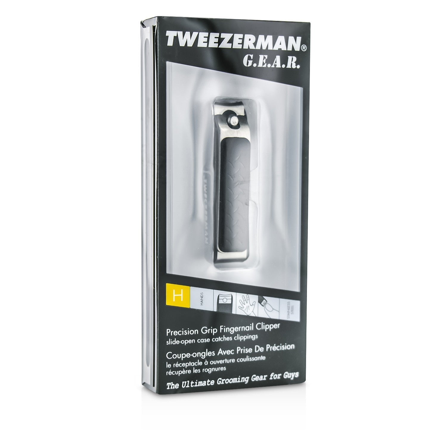 Tweezerman Precision Grip Fingernail Clipper  1pc