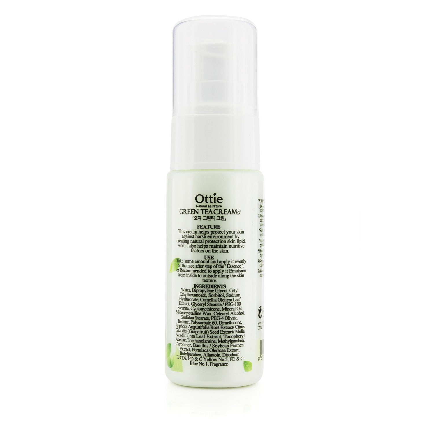 Ottie Green Tea Cream  40ml/1.35oz