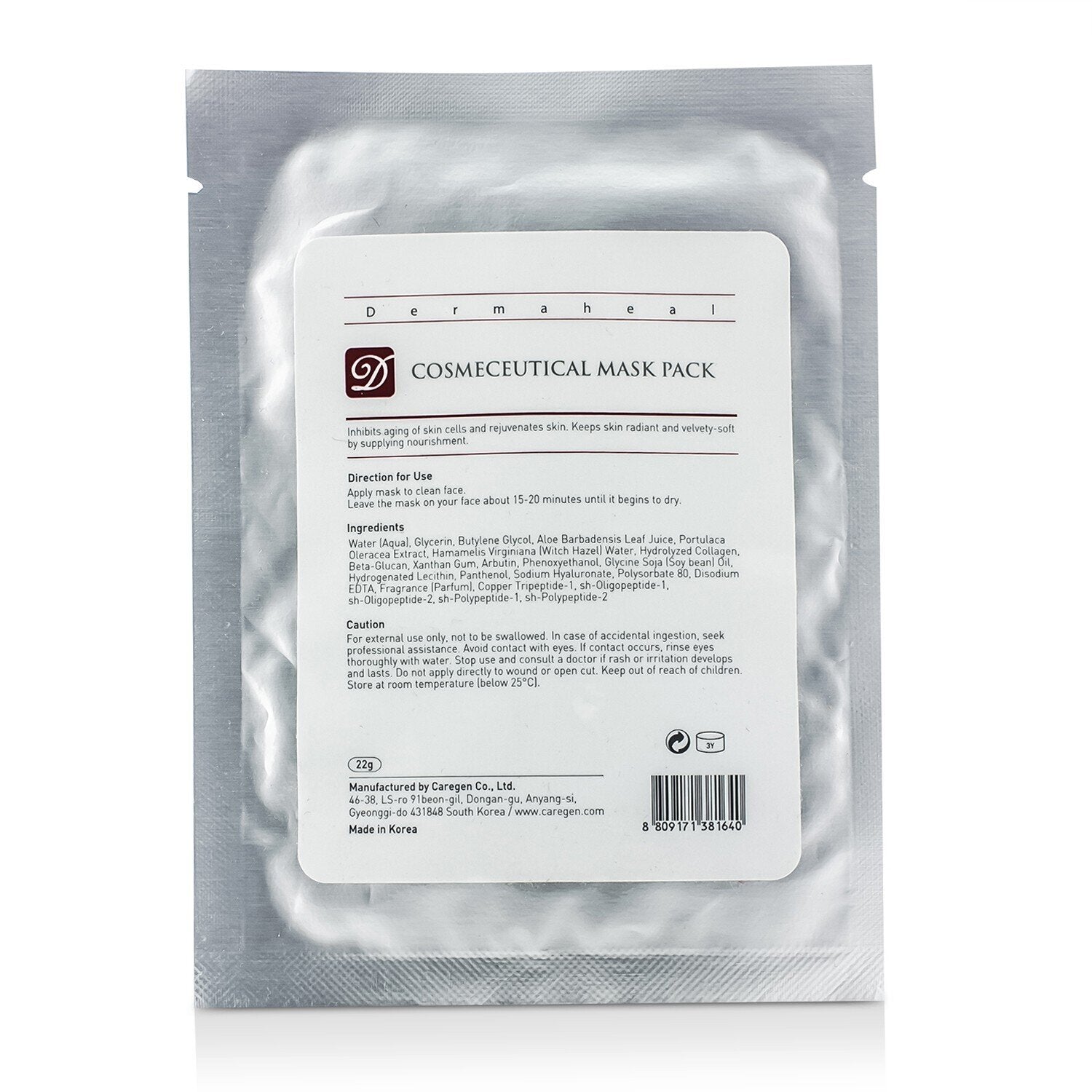 Dermaheal Cosmeceutical Mask Pack  22g/0.7oz