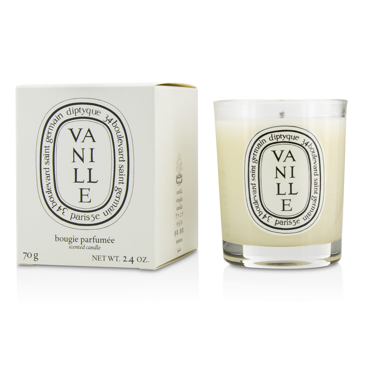 Diptyque Scented Candle - Vanille (Vanilla)  70g/2.4oz