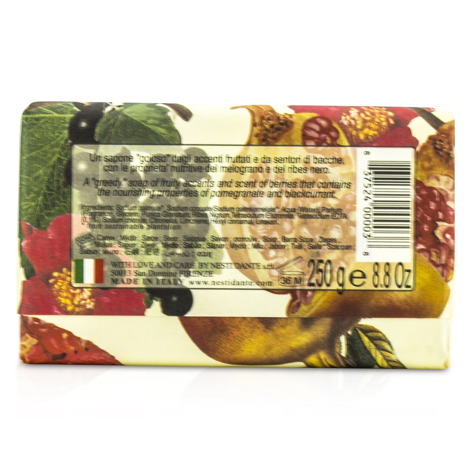 Nesti Dante Il Frutteto Nourishing Soap - Pomegranate & Blackcurrant  250g/8.8oz