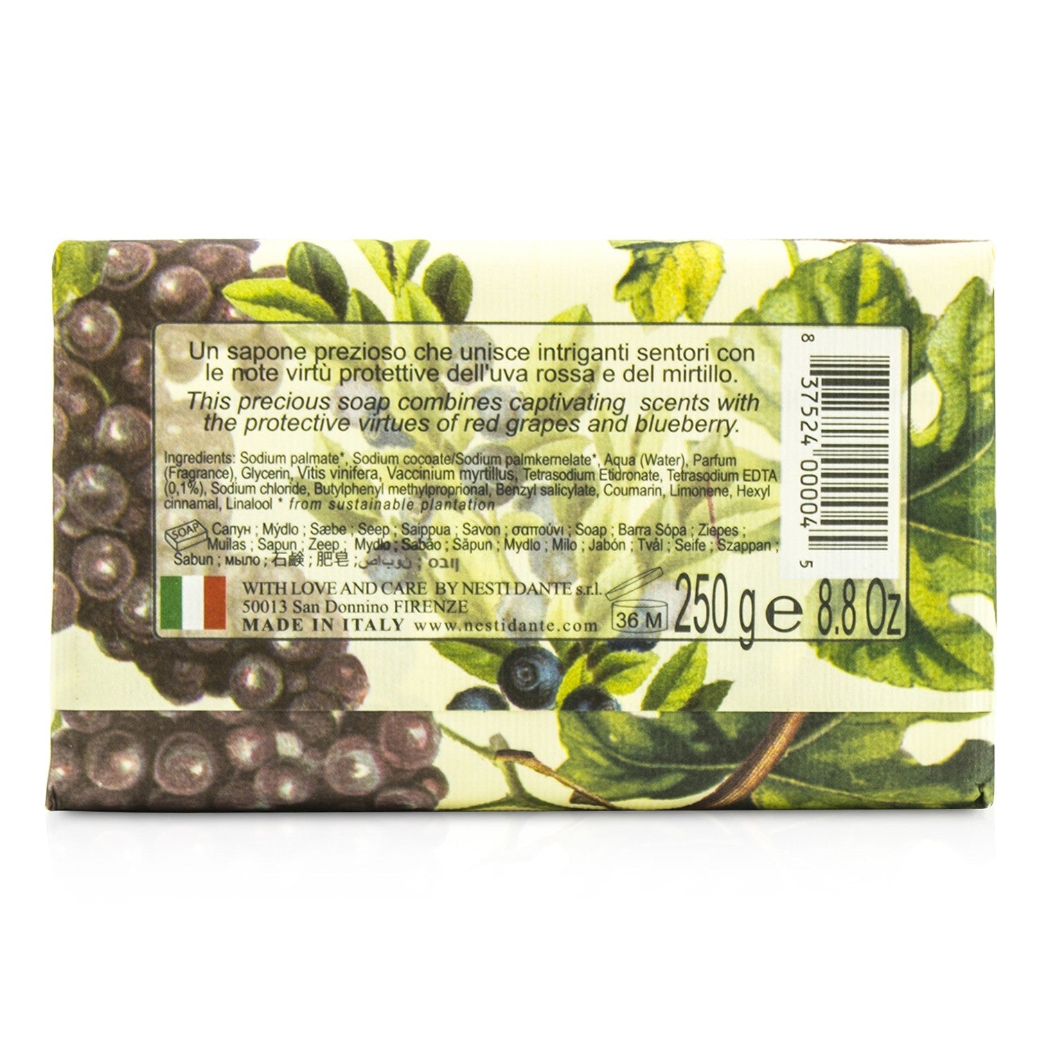 Nesti Dante Il Frutteto Illuminating Soap - Red Grapes & Blueberry  250g/8.8oz