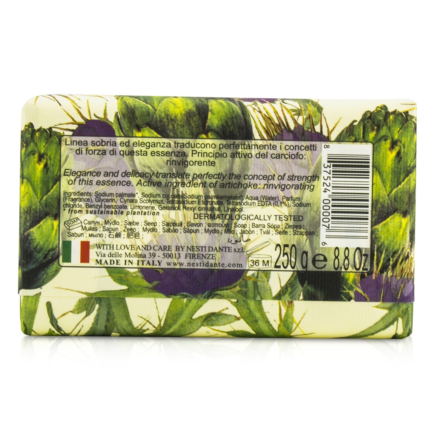 Nesti Dante Horto Botanico Artichoke Soap  250g/8.8oz