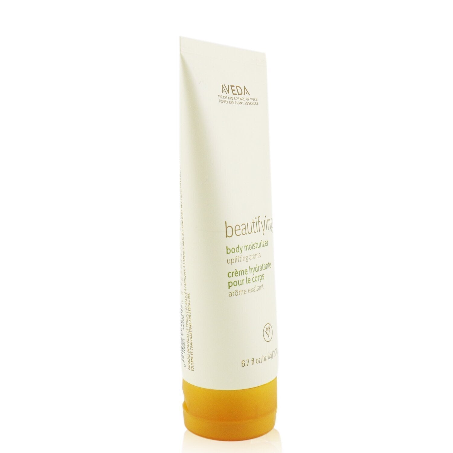 Aveda Beautifying Body Moisturizer  200ml/6.7oz