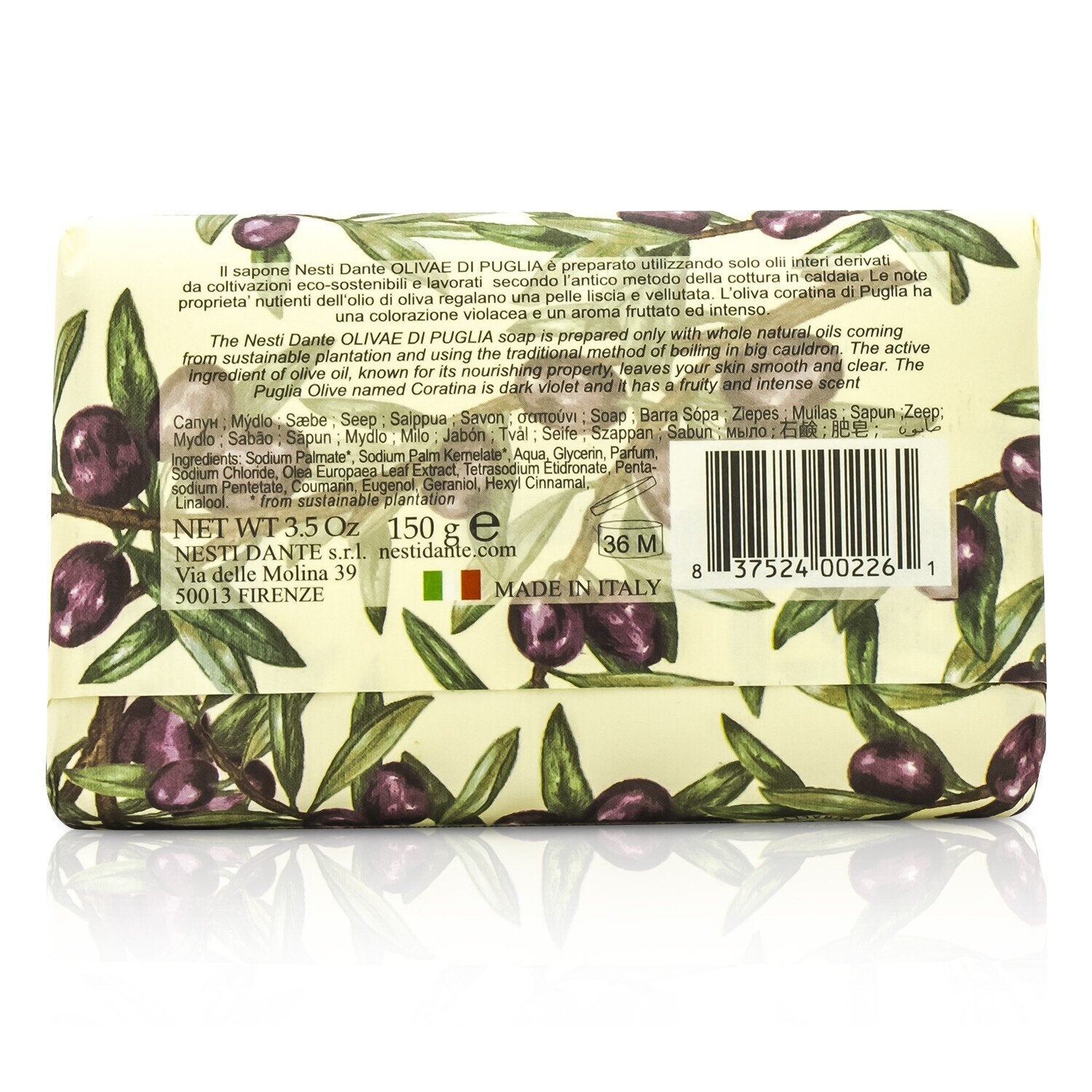 Nesti Dante Natural Soap With Italian Olive Leaf Extract  - Olivae Di Puglia  150g/3.5oz