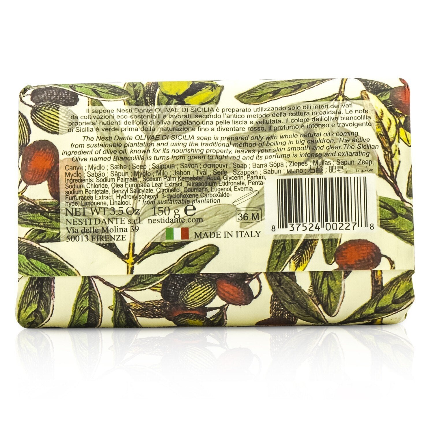 Nesti Dante Natural Soap With Italian Olive Leaf Extract  - Olivae Di Sicilia  150g/3.5oz