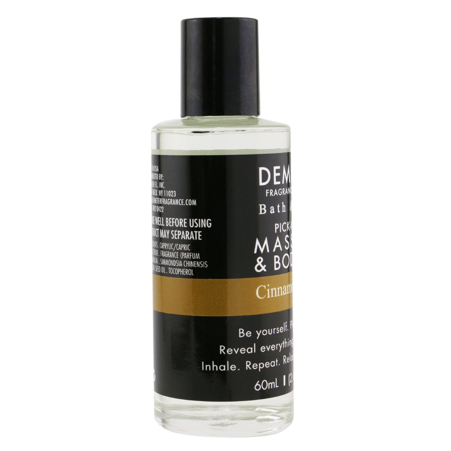 Demeter Cinnamon Bark Massage & Body Oil  60ml/2oz