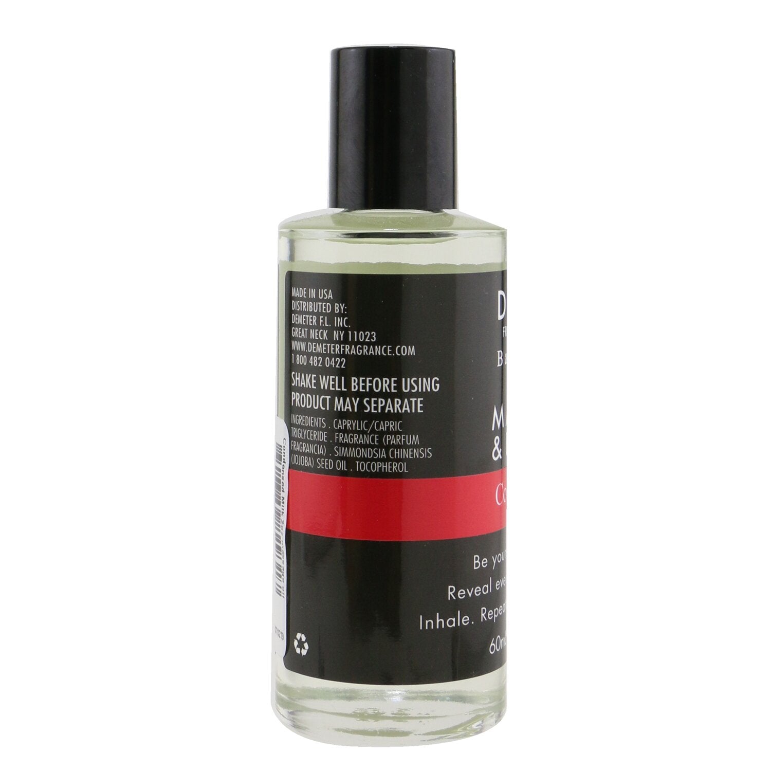 Demeter Condensed Milk Massage & Body Oil  60ml/2oz