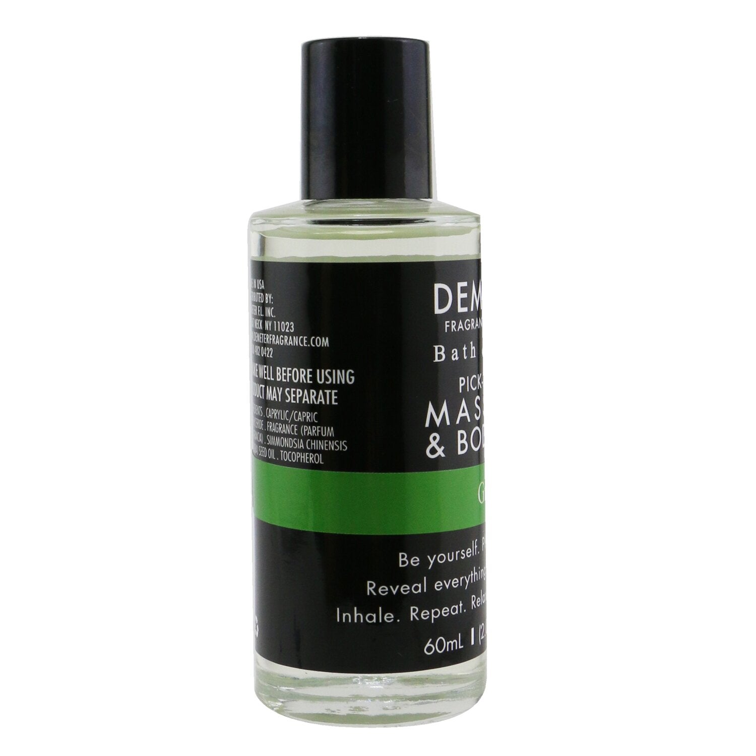 Demeter Grass Massage & Body Oil  60ml/2oz