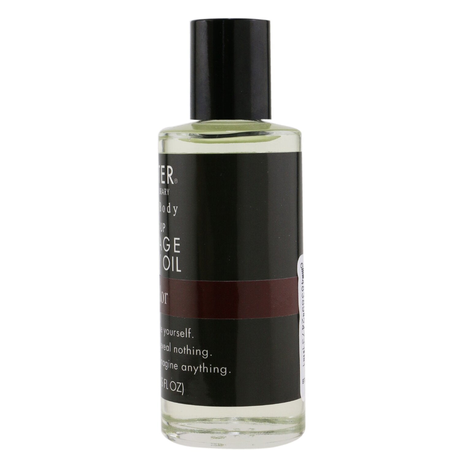 Demeter Humidor Massage & Body Oil  60ml/2oz