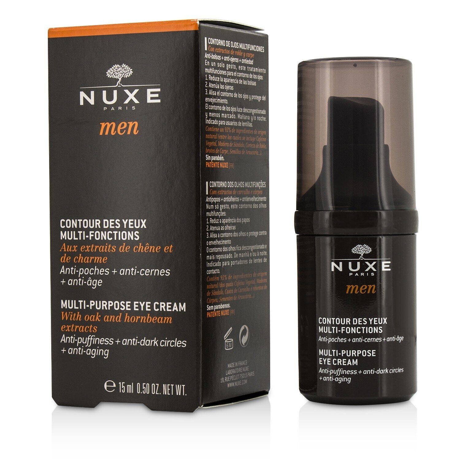 Nuxe Men Multi-Purpose Eye Cream  15ml/0.5oz