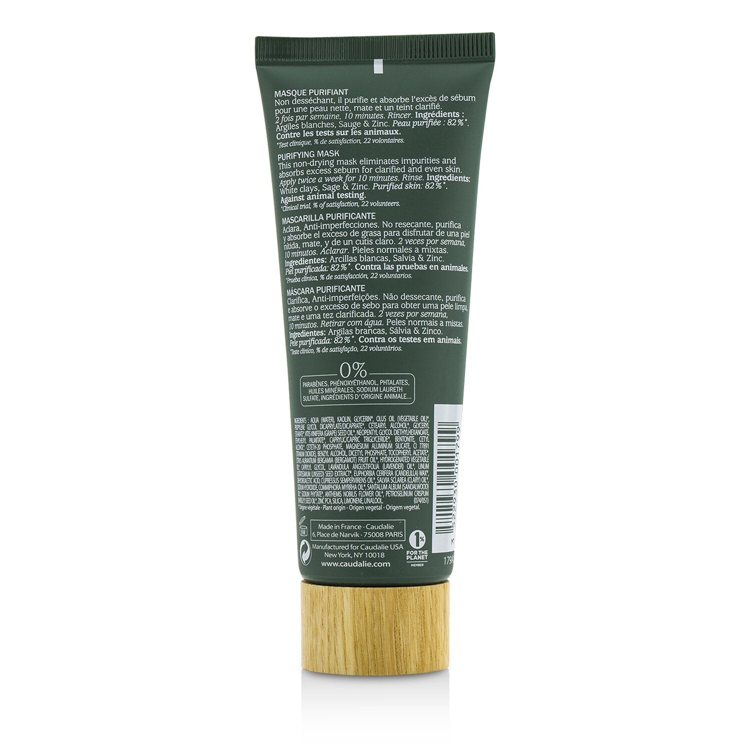 Caudalie Purifying Mask (Normal to Combination Skin)  75ml/2.5oz