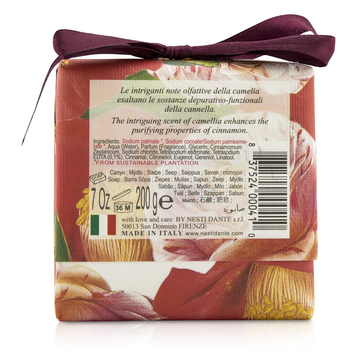 Nesti Dante Gli Officinali Soap - Camellia & Cinnamon - Purifying & Sweetening  200g/7oz