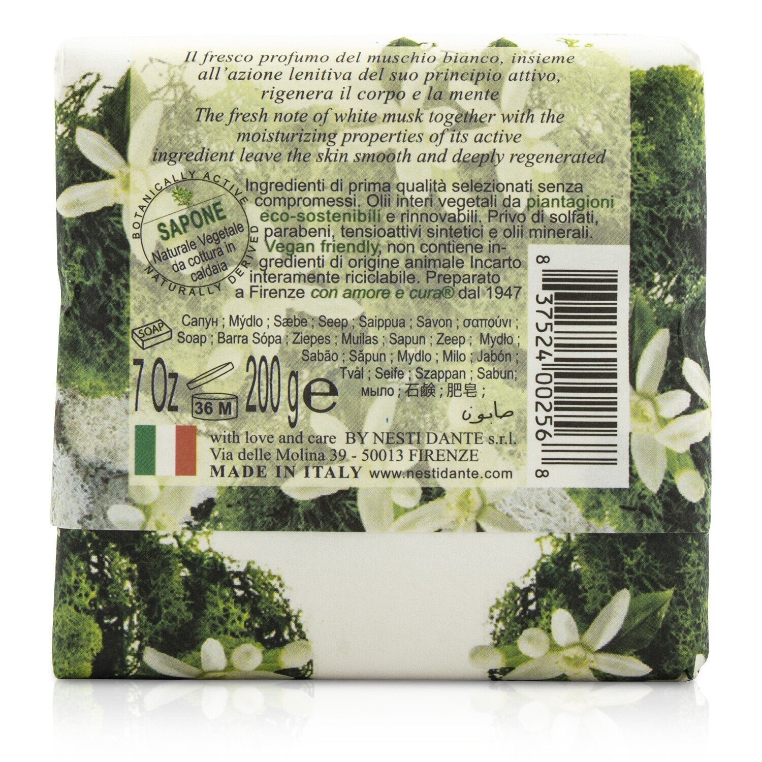 Nesti Dante Marsiglia Toscano Triple Milled Vegetal Soap - Muschio Bianco  200g/7oz