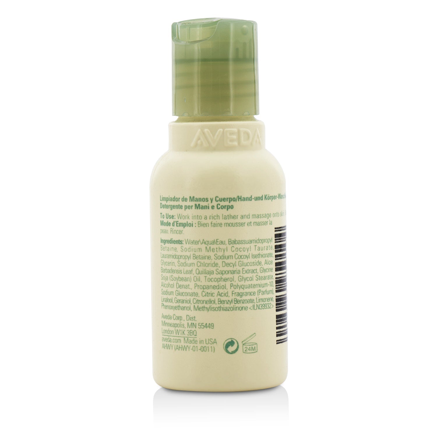 Aveda Shampure Hand & Body Wash - Travel Size  50ml/1.7oz