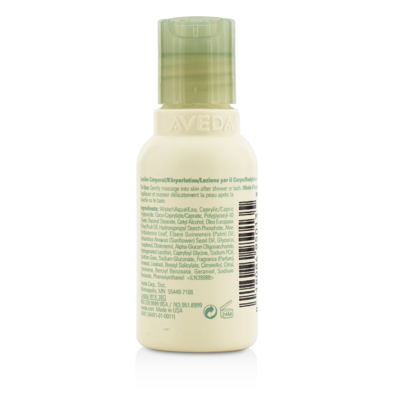 Aveda Shampure Body Lotion  50ml/1.7oz