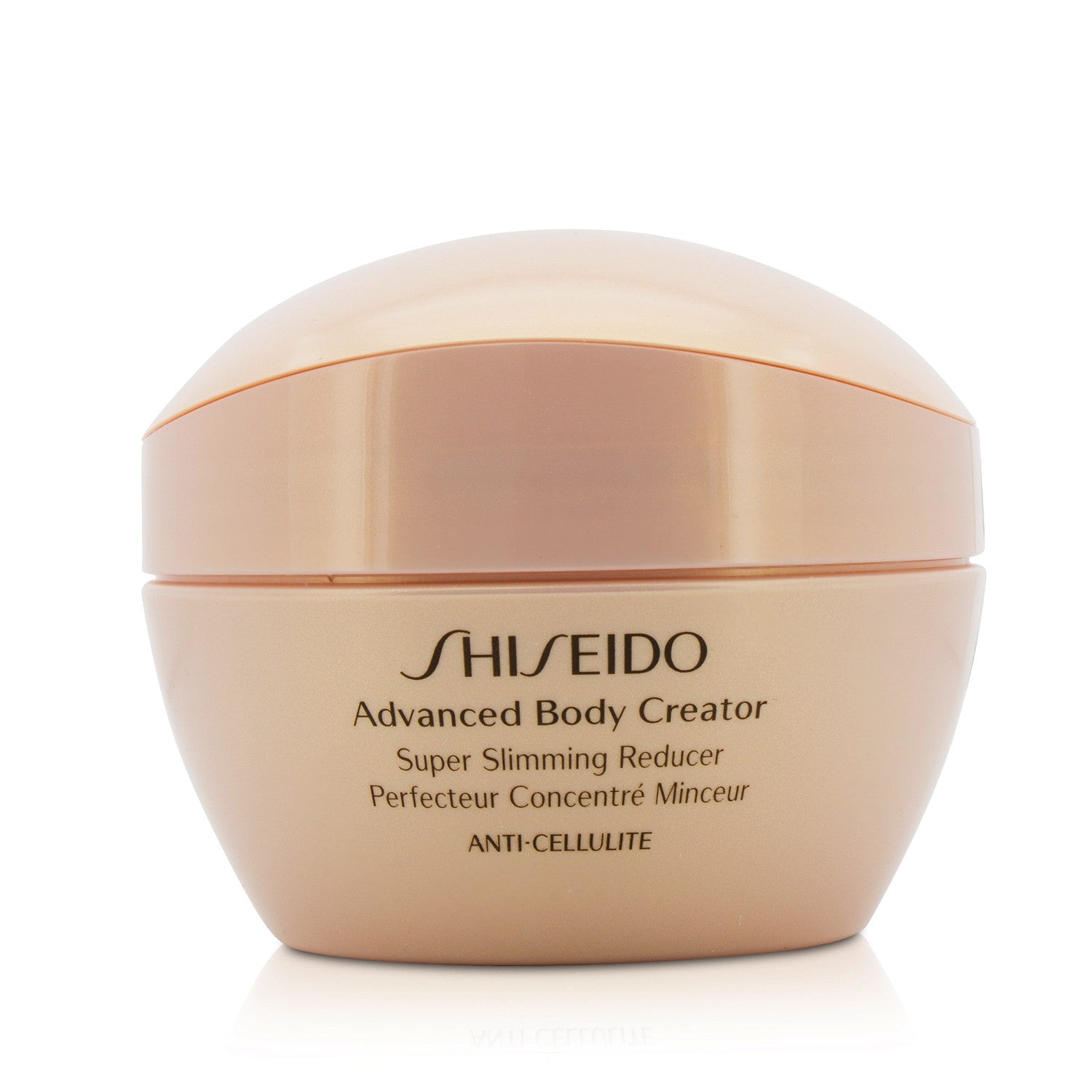 Shiseido Advanced Body Creator Super Slimming Reducer  200ml/6.9oz