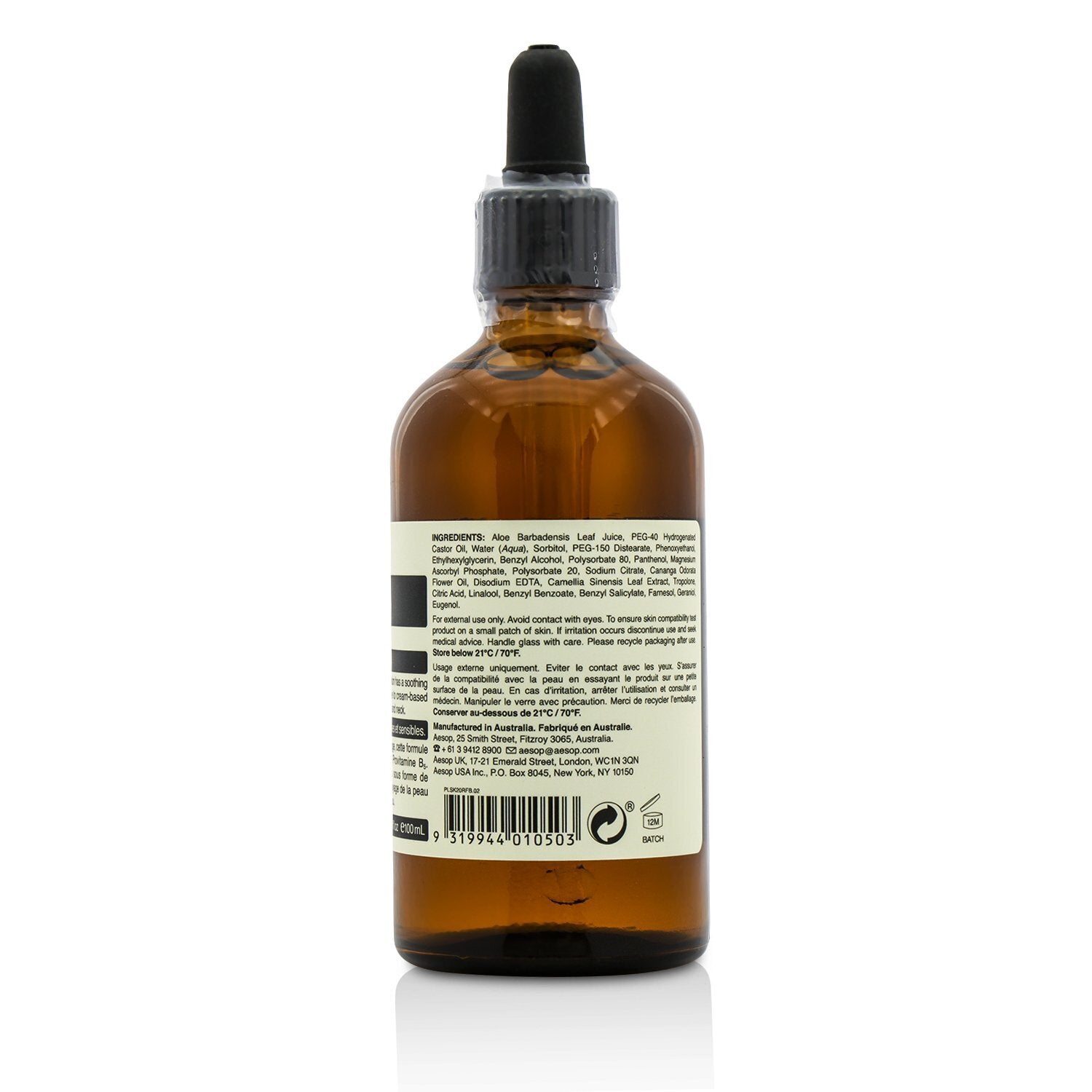 Aesop Lightweight Facial Hydrating Serum - For Combination, Oily / Sensitive Skin  100ml/3.4oz