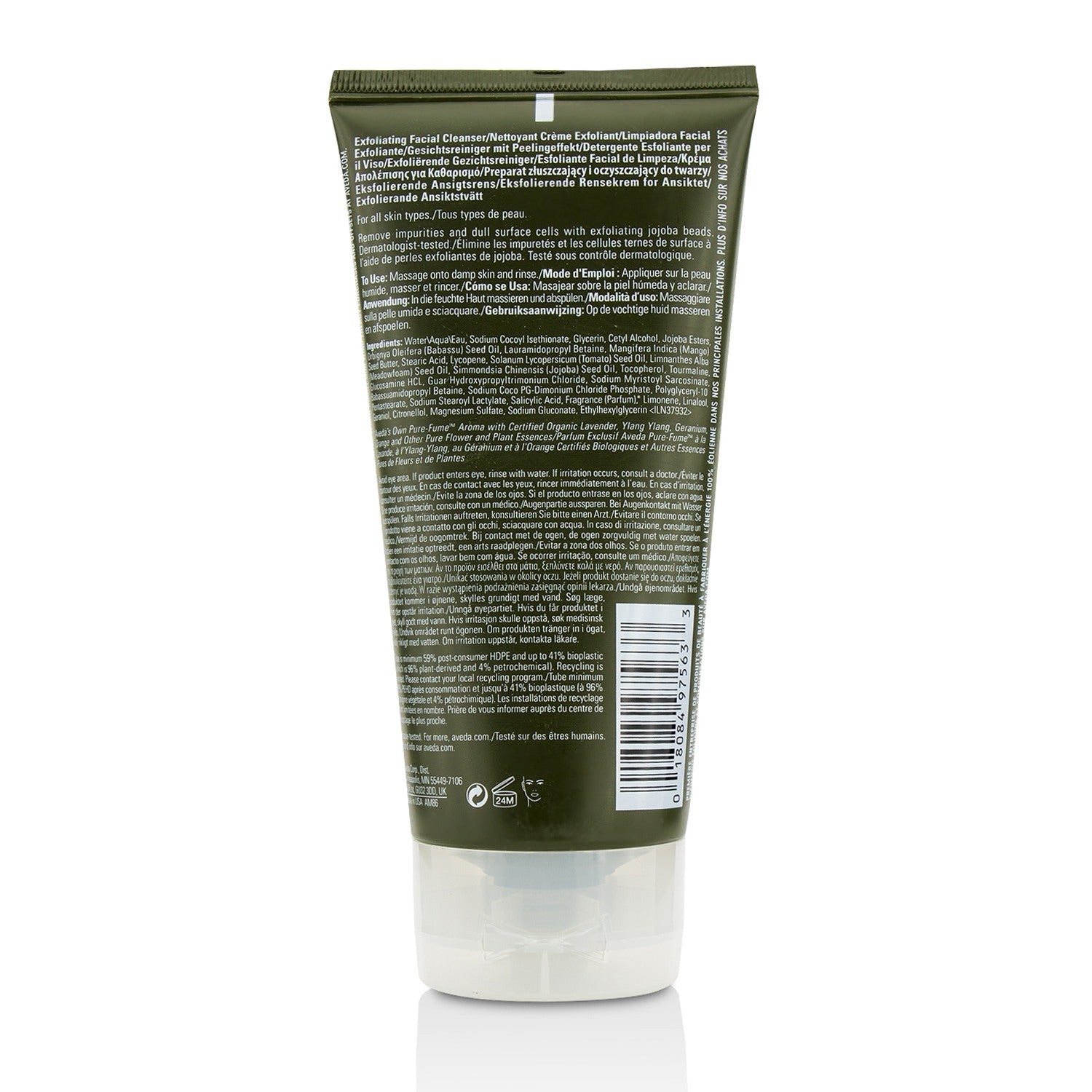 Aveda Botanical Kinetics Exfoliating Creme Cleanser  150ml/5oz