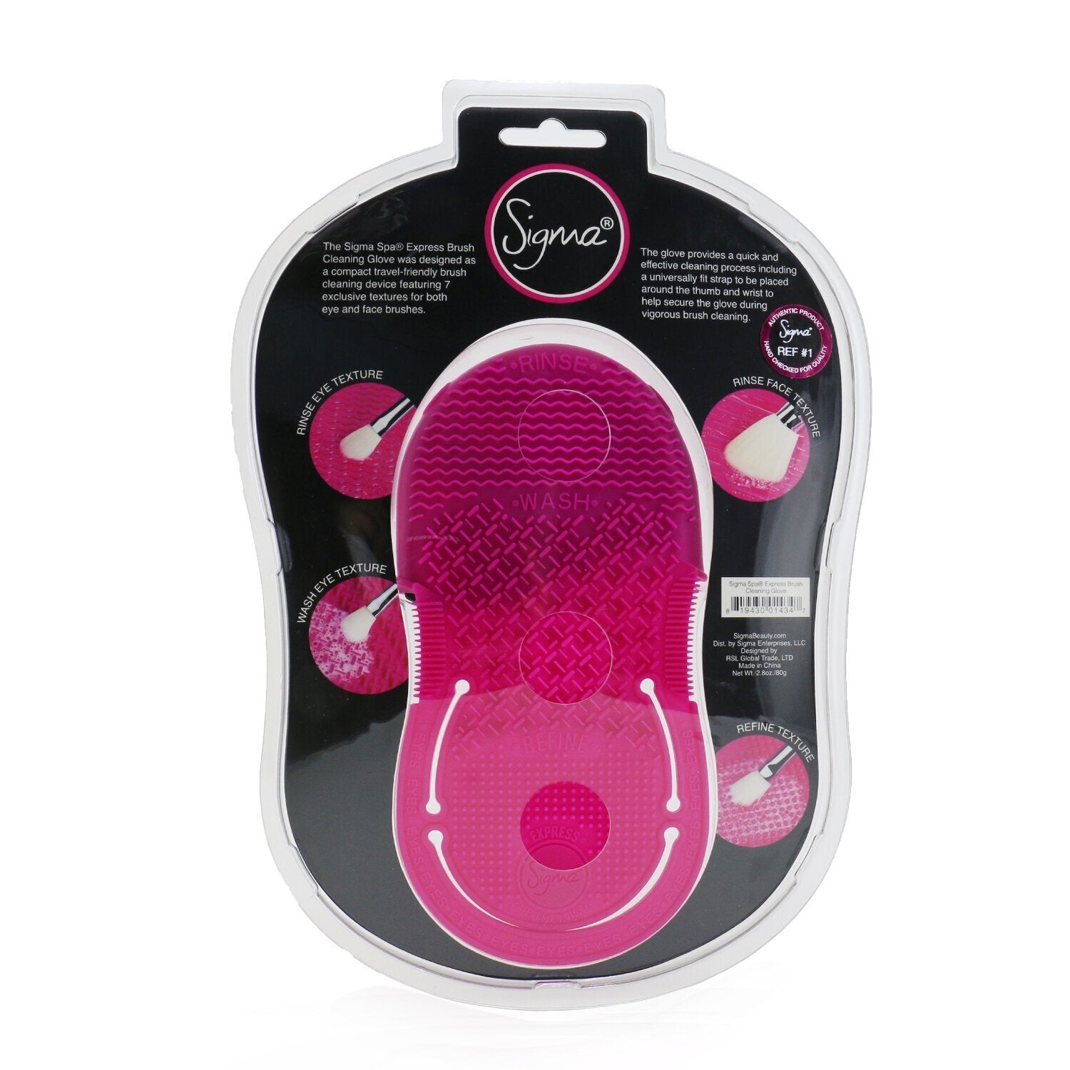 Sigma Beauty Spa Express Brush Cleaning Glove