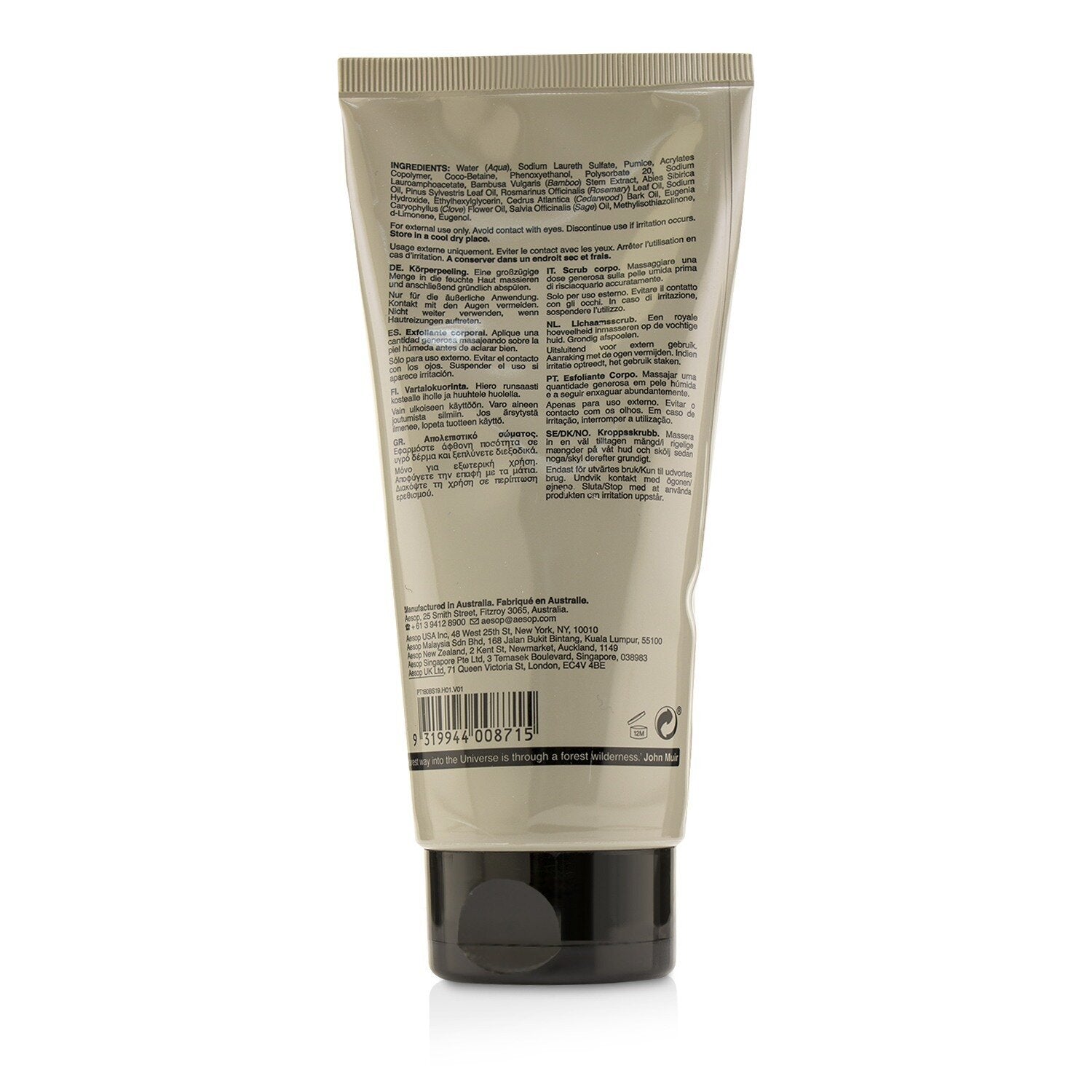 Aesop Redemption Body Scrub  180ml/6.1oz