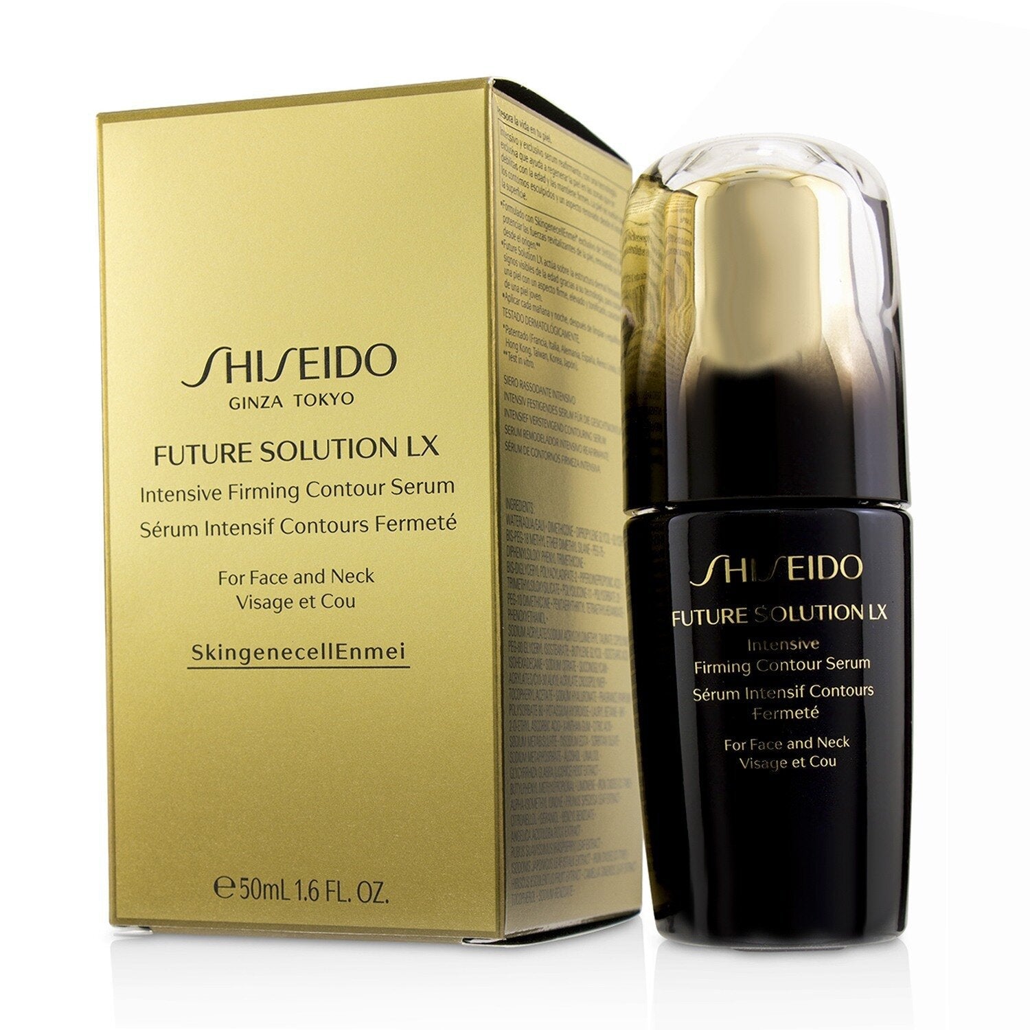 Shiseido Future Solution LX Intensive Firming Contour Serum (For Face & Neck)  50ml/1.6oz