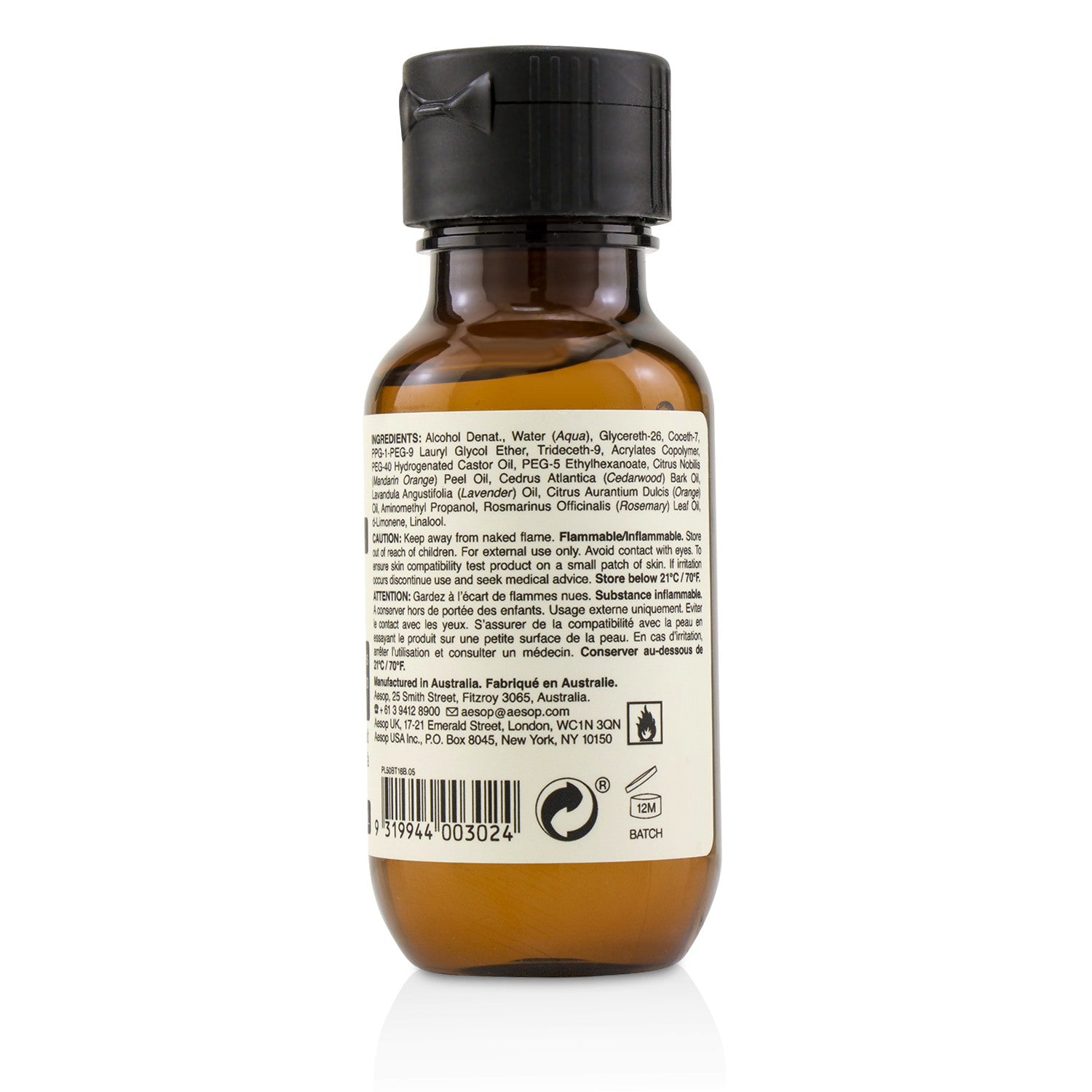 Aesop Resurrection Rinse-Free Hand Wash  50ml/1.7oz