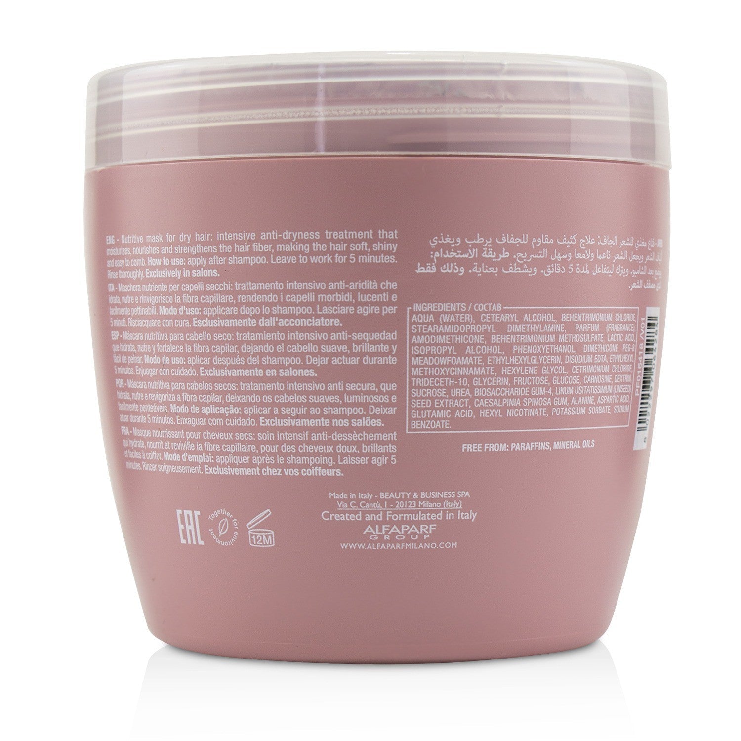 AlfaParf Semi Di Lino Moisture Nutritive Mask (Dry Hair)