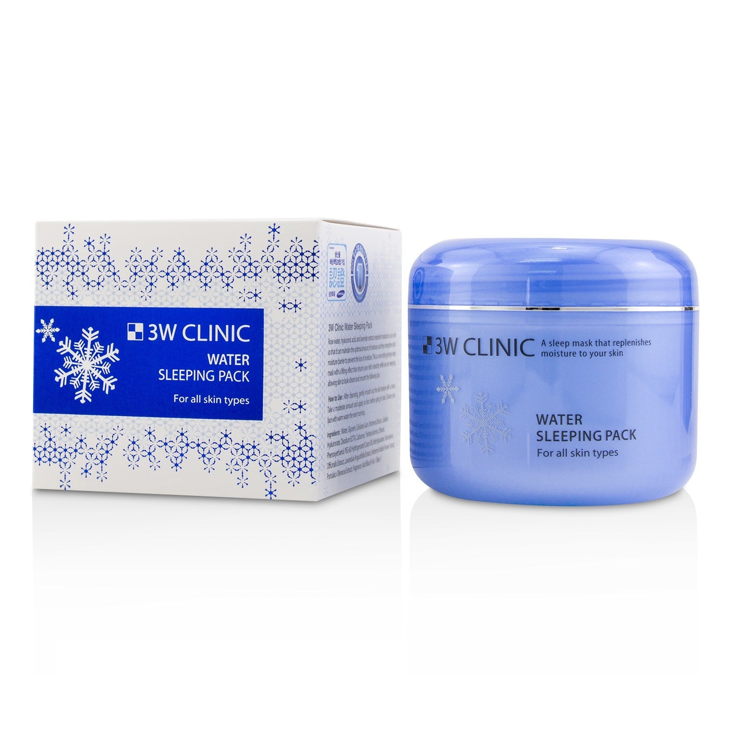 3W Clinic Water Sleeping Pack  100ml/3.3oz